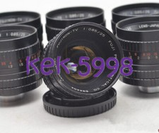 1PC Gebraucht FUJINON 25/0.85