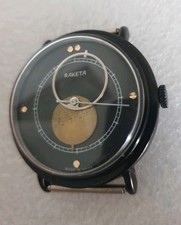 Raketa (Paketa CCCP)