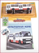 1:43 NEW! Bus ALTERNA 4216 (1993) ex LIAZ + Russische Magazin #74 UdSSR