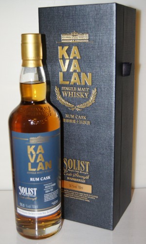 Kavalan solist rum - solist,