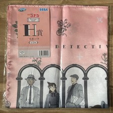 Detektiv Conan Tischdecke Tuch  ca 50x50 cm Original aus Japan #29-5