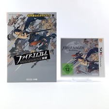 Nintendo 3DS Spiel : Fire Emblem Awakening + JAPAN Guide - OVP Anleitung