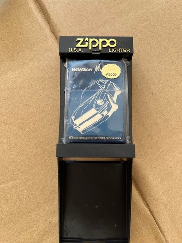 Zippo wangan midnight devil - wangan,