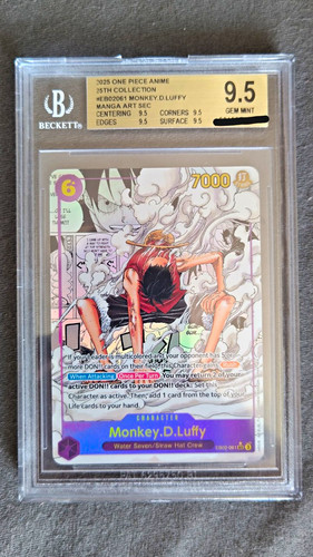 Bandai one piece monkey - one,