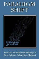 Paradigm shift from - paradigm, the