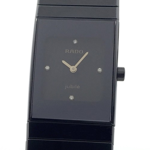 Rado s - unworn),