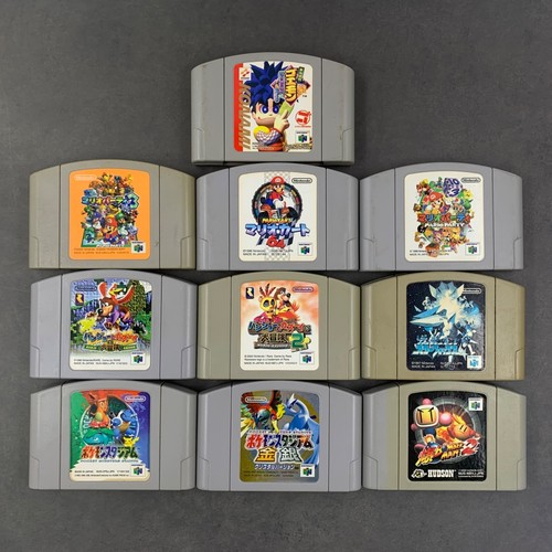10er set nintendo spiele - set,