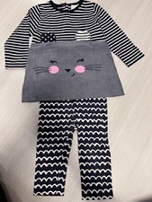 Baby Bekleidungsset