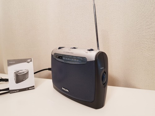Philips ae2160 tragbares radio - ae2160,