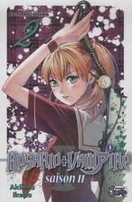 Rosario + Vampire, Saison 2