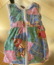 Odenwälder Babynest