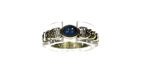333 8kt gold ring - 333/-, ring,