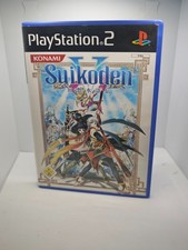 Playstation 2 / PS2: Suikoden