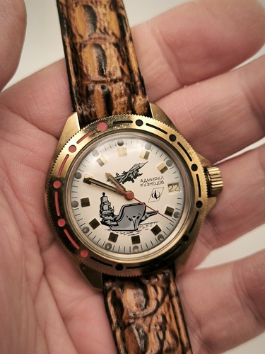 Vostok admiral kusnezow - admiral,