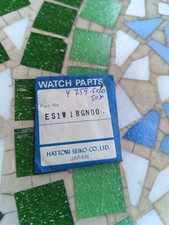 Vintage LCD Digitaluhr Seiko Pulsar Alba Y759-5020 5070 Kristall ES1W18GN00...