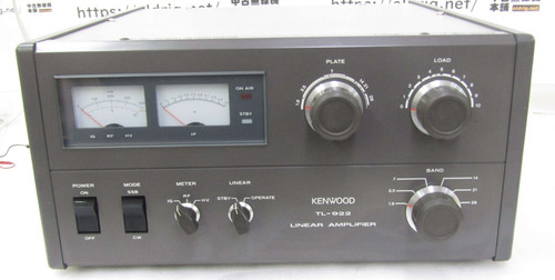 Kenwood trio 922 - trio, tl-922