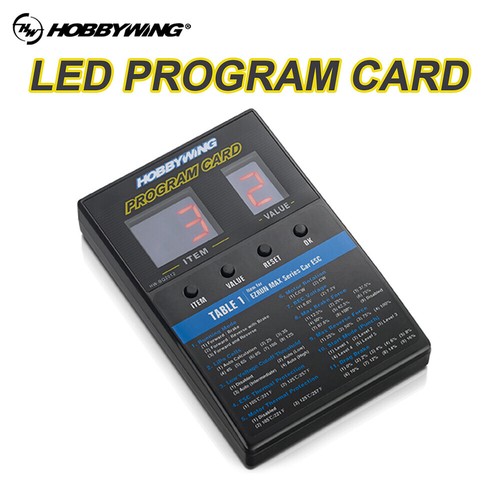 HOBBYWING