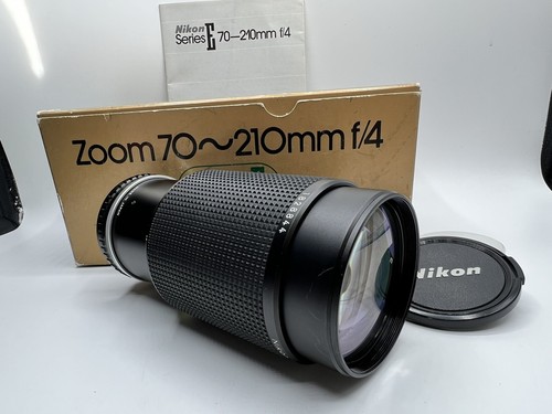 Nikon lens series - lens, zoom