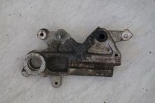 Yamaha DT 125 X RE Bremssattel Halter Träger Platte Hinten