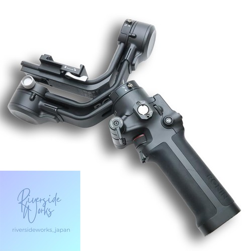 Dji rsc sc2cp1 - 2,