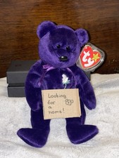 Princess diana beanie baby - diana,