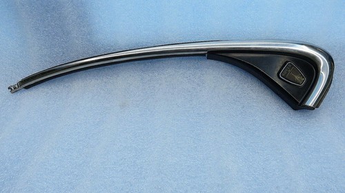 Rover bay strip door - 75,