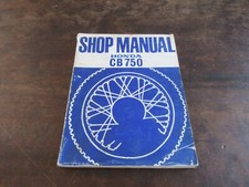 Honda CB750F Four K0 K1 K2 K3 K4 K5 K6 K7 F 1969-1978 Shop service manual