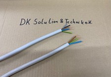 NYM-J 3x1,5 3x2,5 5x1,5 5x2,5