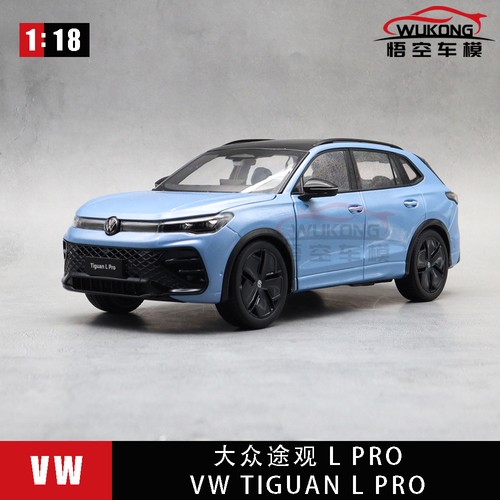 Volkswagen tiguan l - volkswagen,