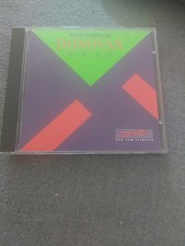 DONOVAN  / BALLAD OF GERALDINE -BEST ZOUNDS  / CD