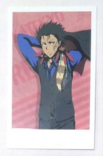 Katekyo Hitman Reborn Jump
