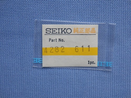 Seiko lcd taschenrechner c153 - lcd,