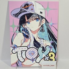 TOYx3 Saitom Original Art Book