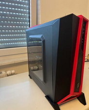 Gaming PC GTX 1080 i7 7700k