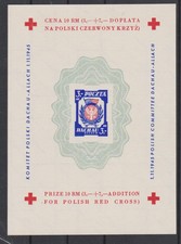 POLEN 1945 Lagerpost DACHAU -