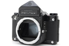 【Exc+5/Getestet】Pentax 6x7