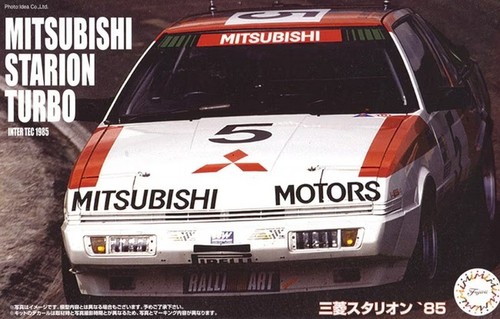 Fujimi 046891 id - 046891, id-289