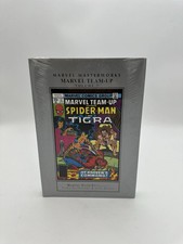 MARVEL MASTERWORKS: MARVEL