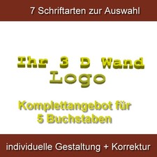 3D Wand Logo mit 5 x 3 D
