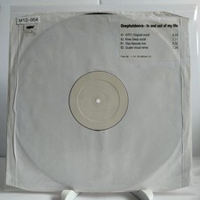 OnePhatDeeva – In And Out