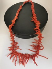 +++ VINTAGE KORALLEN