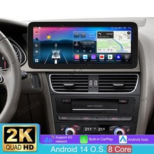 12.3" 2K 1920*720 8-Core