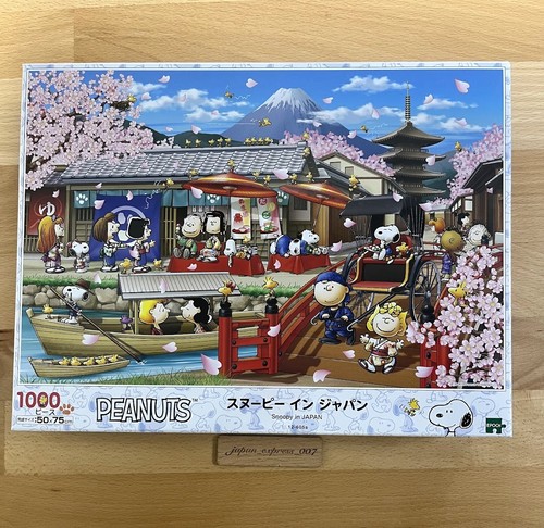 Epoch 1000 teile puzzle - teile,