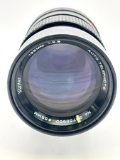 Vintage vivitar 135mm 8 - vintage,