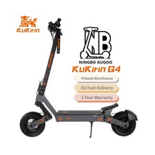 KuKirin G4 Elektroroller