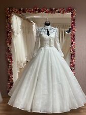 HBH Brautmode I Einzelstück