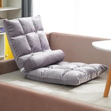 Bodenstuhl Faltbar mit 5-fach Verstellbar Lazy Sofa Tatami Stuhl Relaxsessel DEU