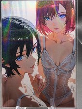 Xion And Kairi Kingdom Hearts