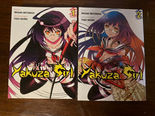 Yakuza Girl Band 1-2 Komplett Deutsch Planet Manga