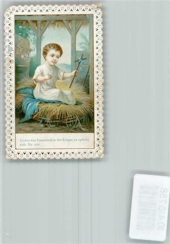 10416758 gestanzt jesuskind - 10416758,